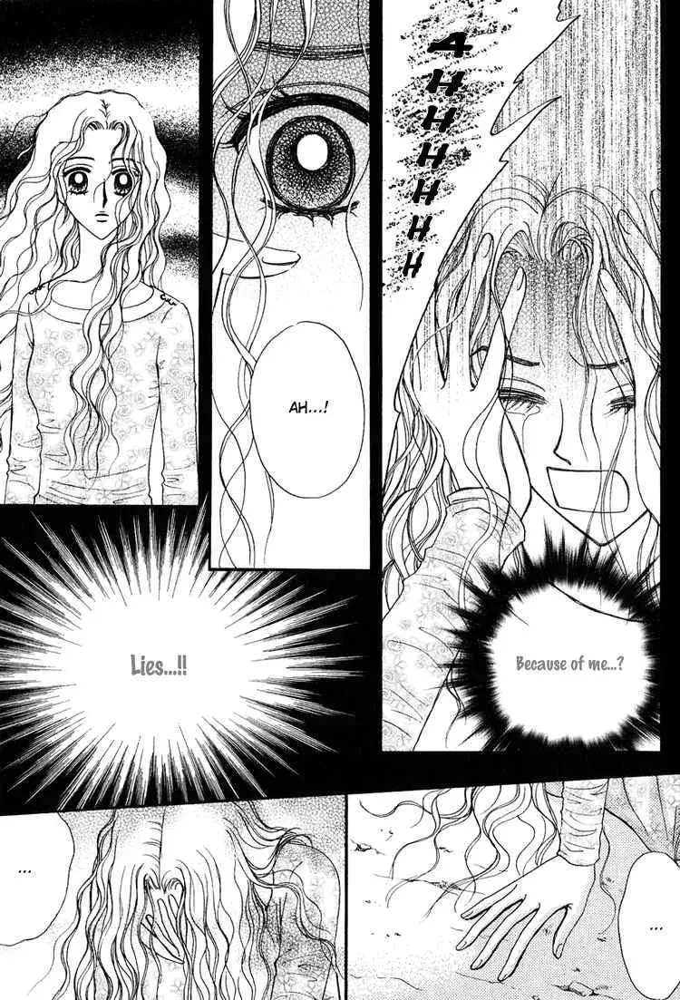 Read Replay chapter 11 image 24 on Lezhin