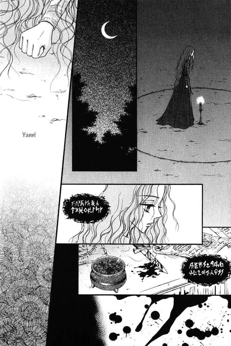 Read Replay chapter 11 image 25 on Lezhin