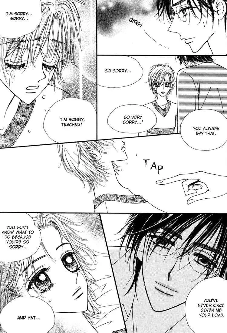 Read Replay chapter 11 image 29 on Lezhin