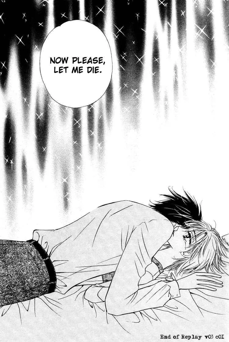 Read Replay chapter 11 image 30 on Lezhin