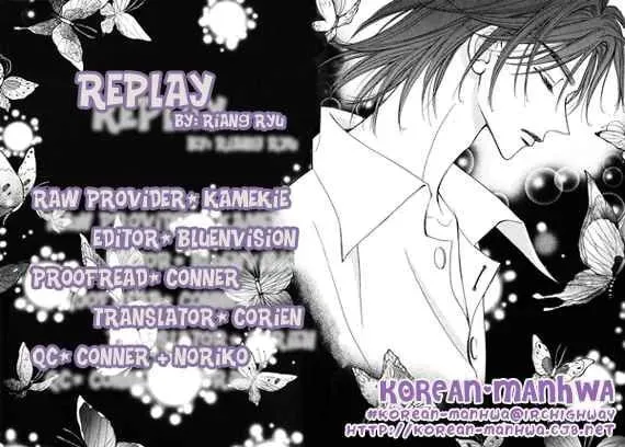 Read Replay chapter 11 image 31 on Lezhin