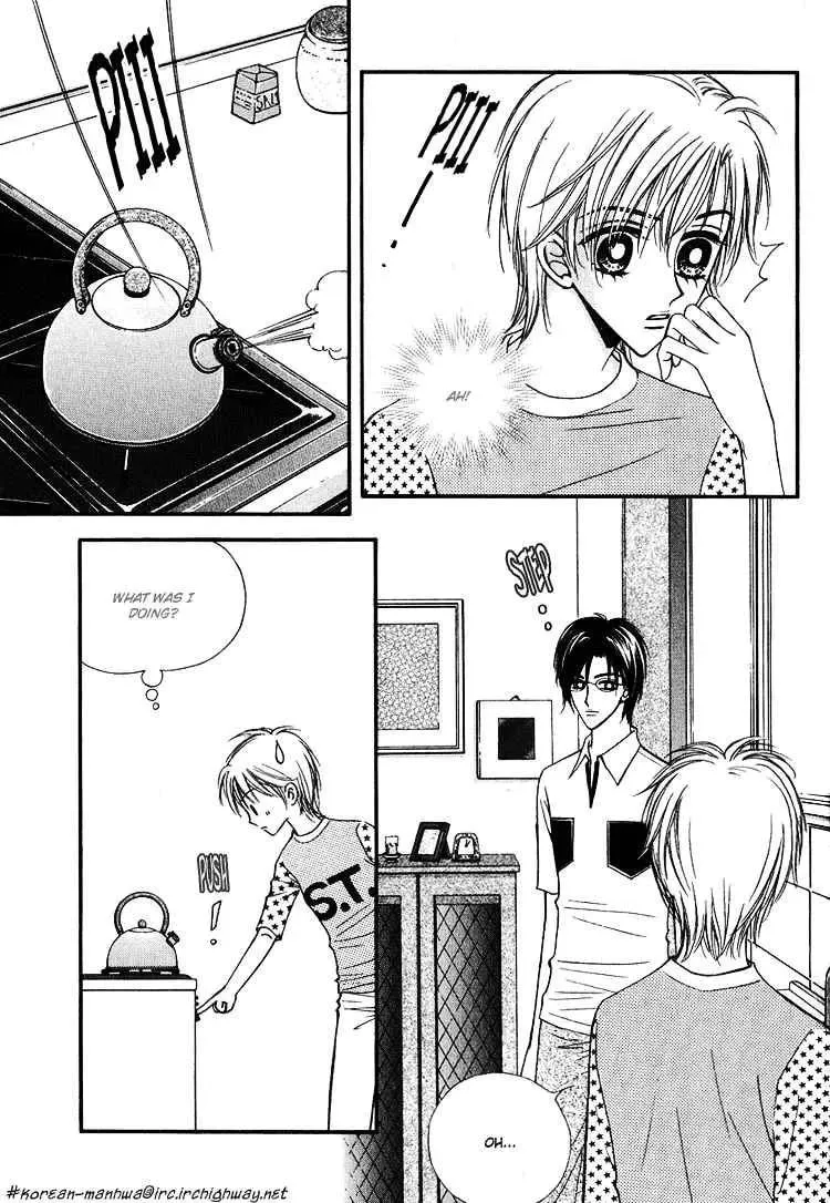 Read Replay chapter 12 image 11 on Lezhin