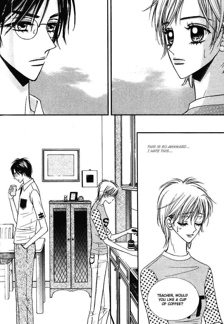 Read Replay chapter 12 image 12 on Lezhin
