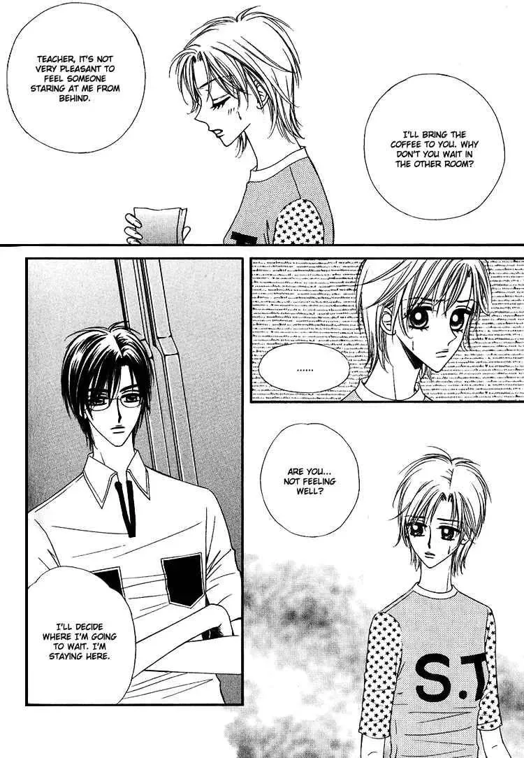 Read Replay chapter 12 image 14 on Lezhin