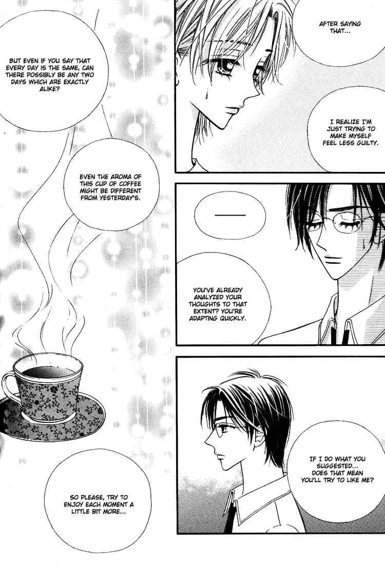Read Replay chapter 12 image 16 on Lezhin