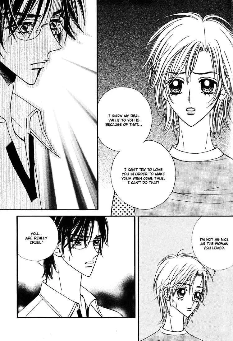 Read Replay chapter 12 image 19 on Lezhin