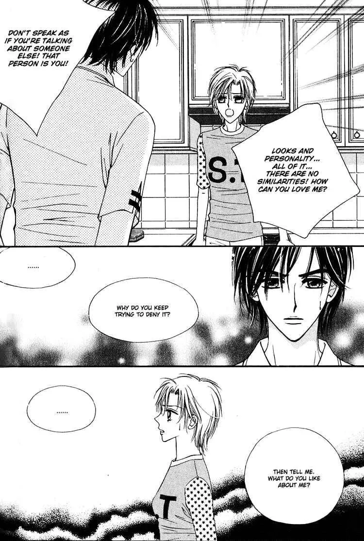 Read Replay chapter 12 image 20 on Lezhin