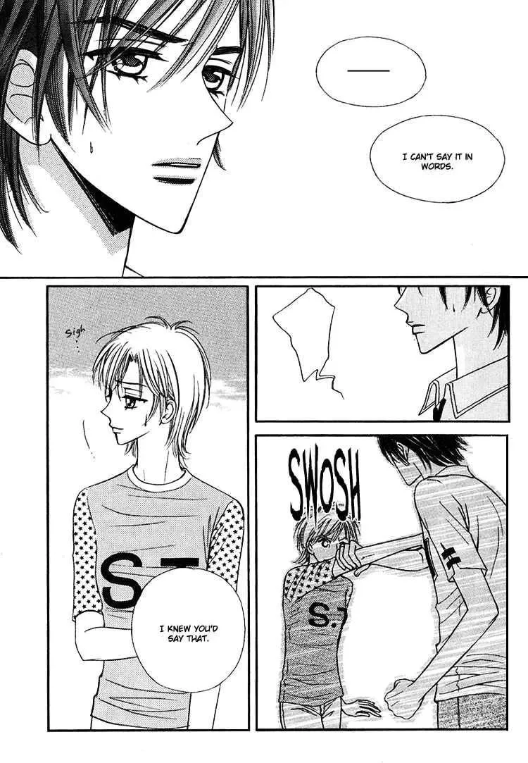 Read Replay chapter 12 image 21 on Lezhin