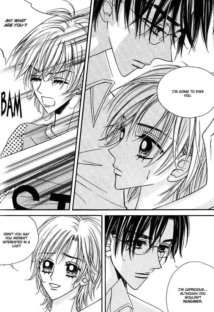 Read Replay chapter 12 image 22 on Lezhin