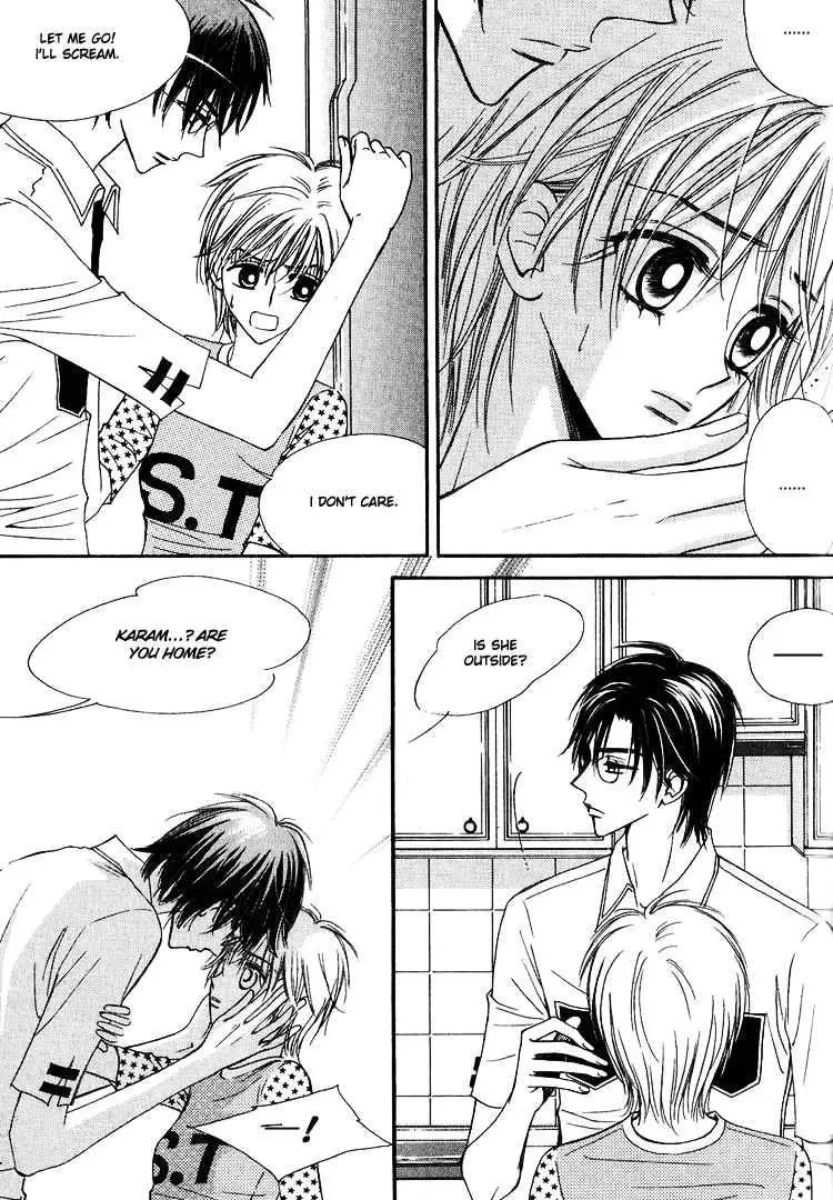 Read Replay chapter 12 image 23 on Lezhin