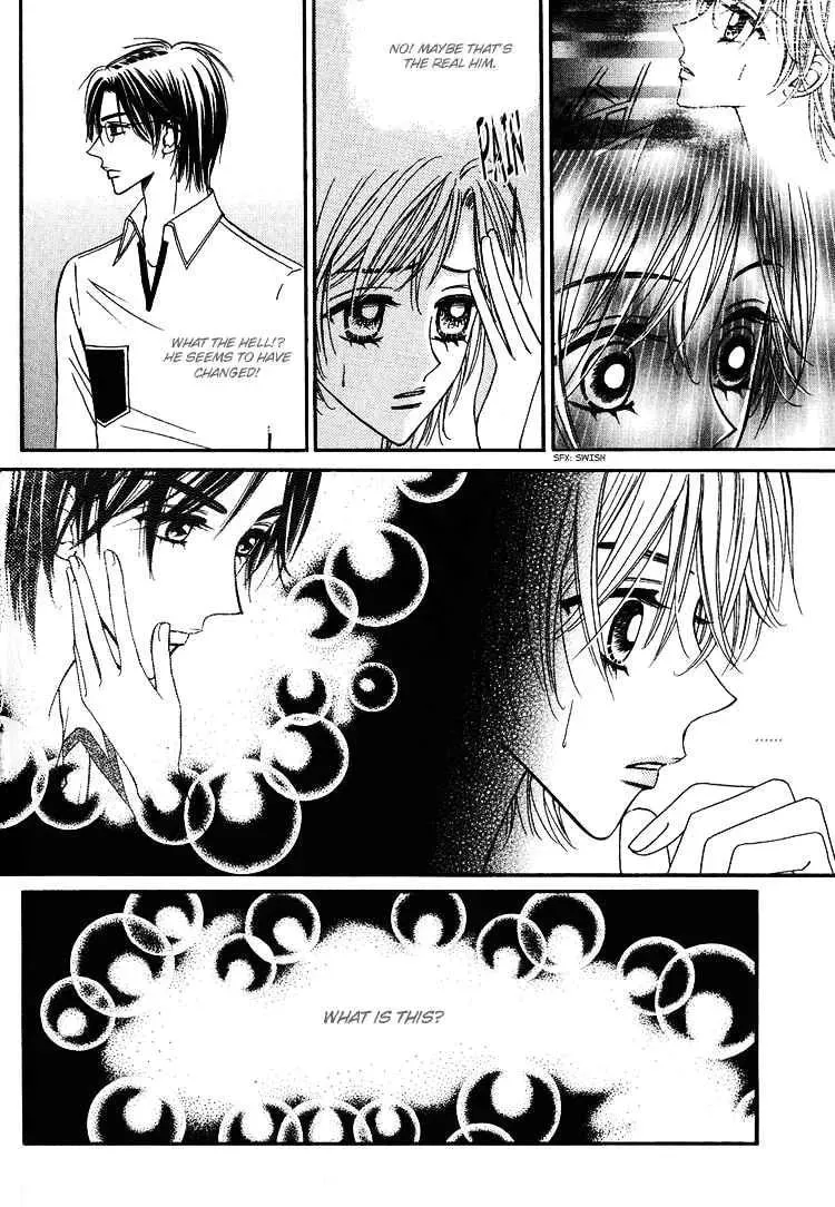 Read Replay chapter 12 image 24 on Lezhin