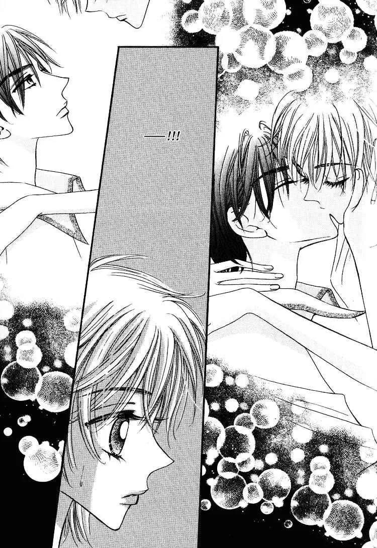 Read Replay chapter 12 image 25 on Lezhin