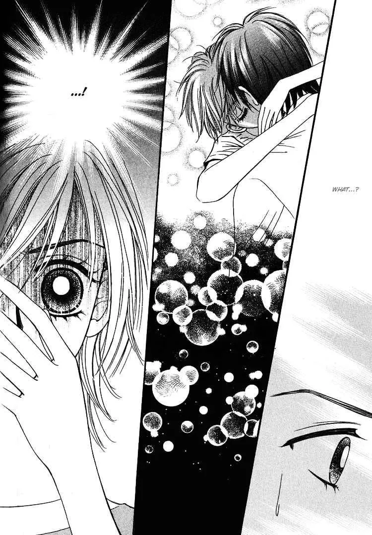 Read Replay chapter 12 image 26 on Lezhin