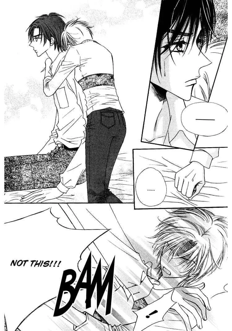 Read Replay chapter 12 image 3 on Lezhin
