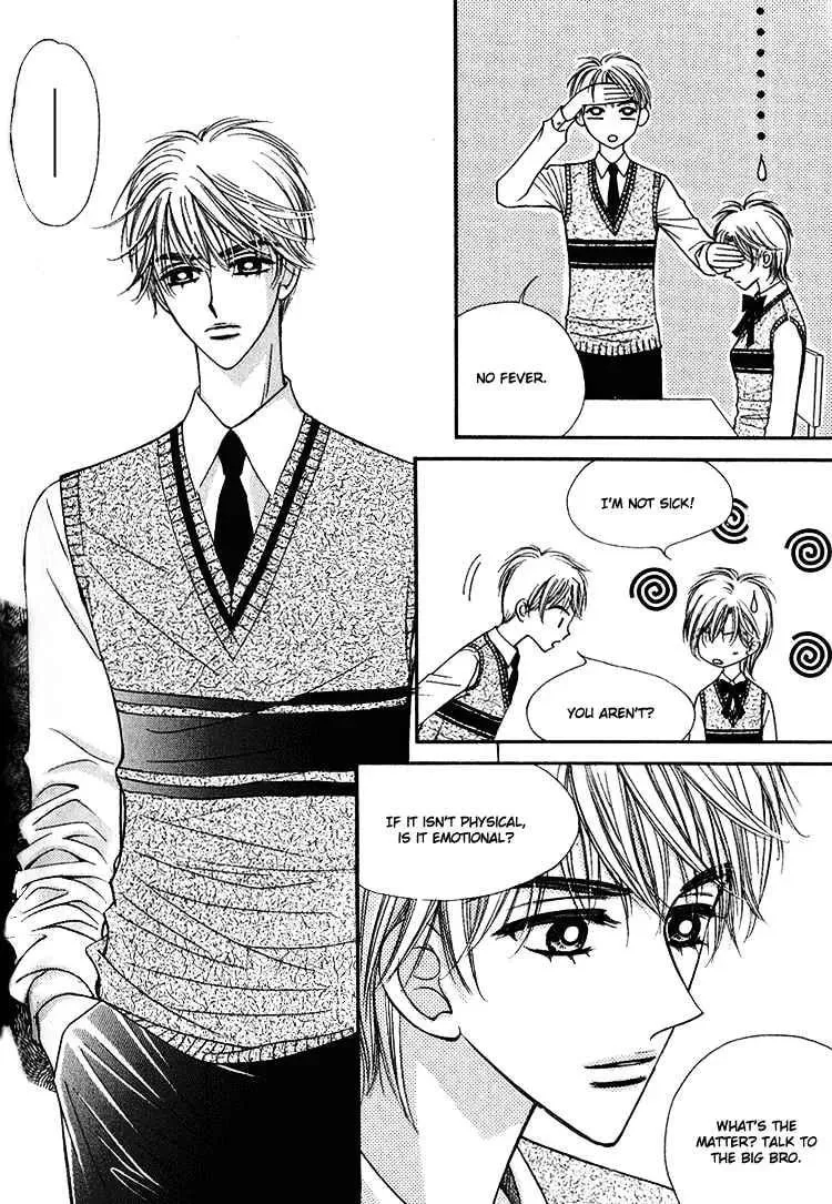 Read Replay chapter 12 image 6 on Lezhin