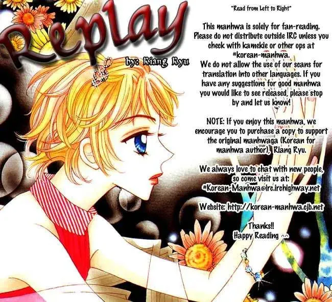 Read Replay chapter 13 image 1 on Lezhin