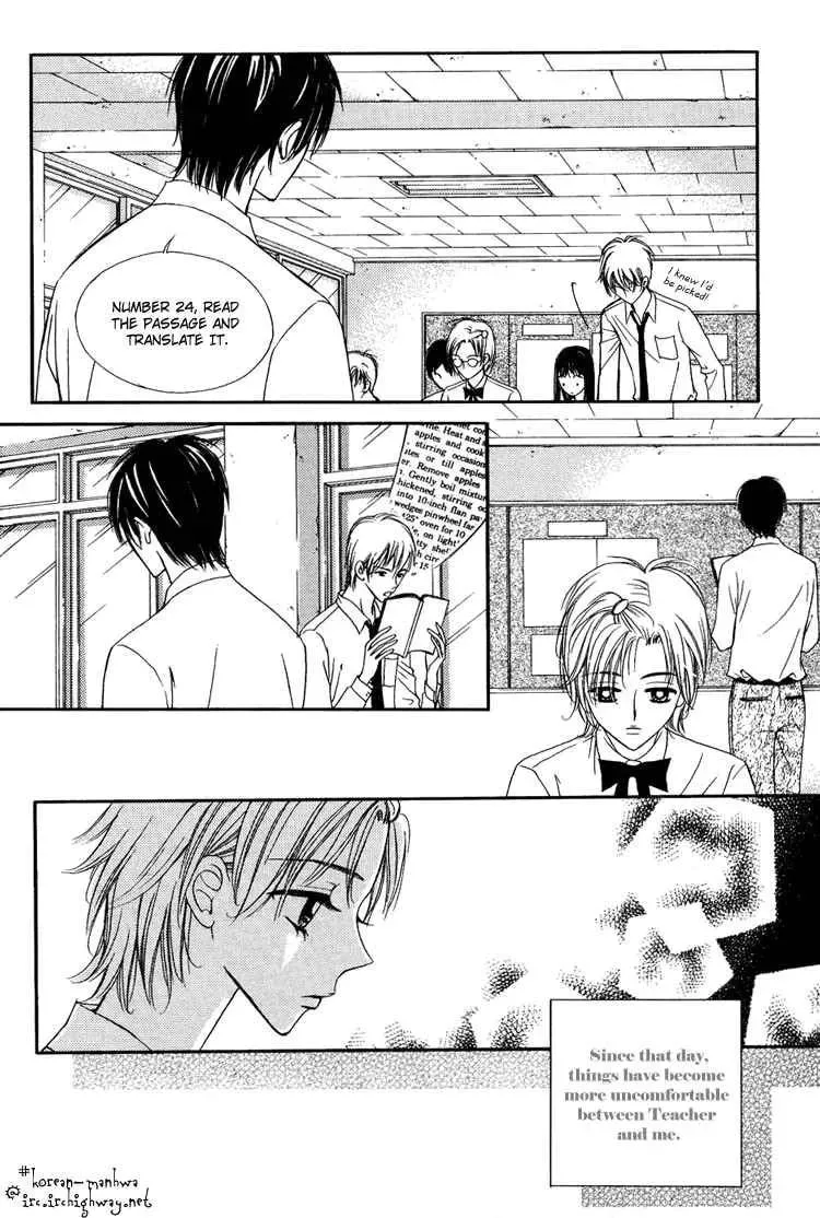 Read Replay chapter 13 image 12 on Lezhin