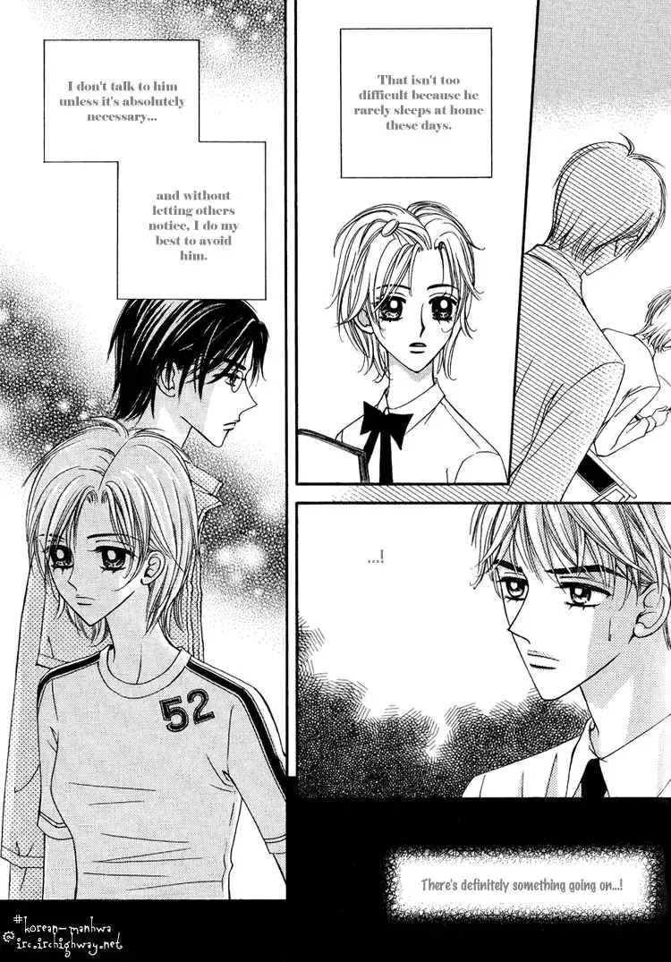 Read Replay chapter 13 image 13 on Lezhin