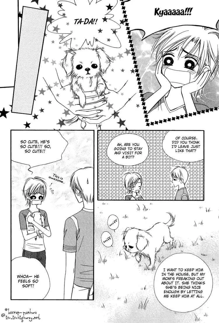 Read Replay chapter 13 image 14 on Lezhin