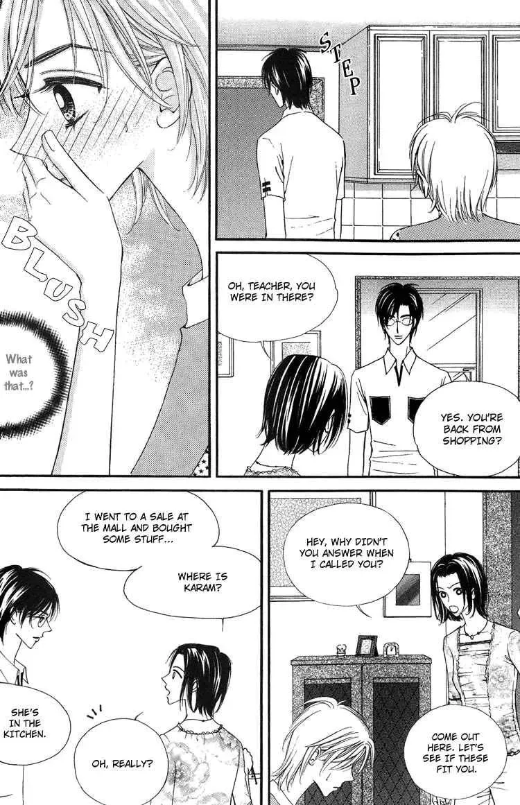 Read Replay chapter 13 image 2 on Lezhin