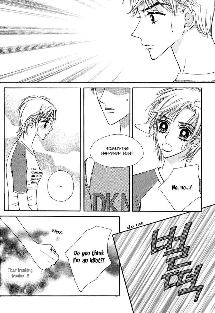 Read Replay chapter 13 image 20 on Lezhin