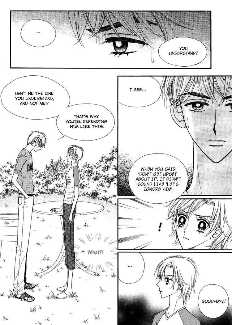 Read Replay chapter 13 image 24 on Lezhin