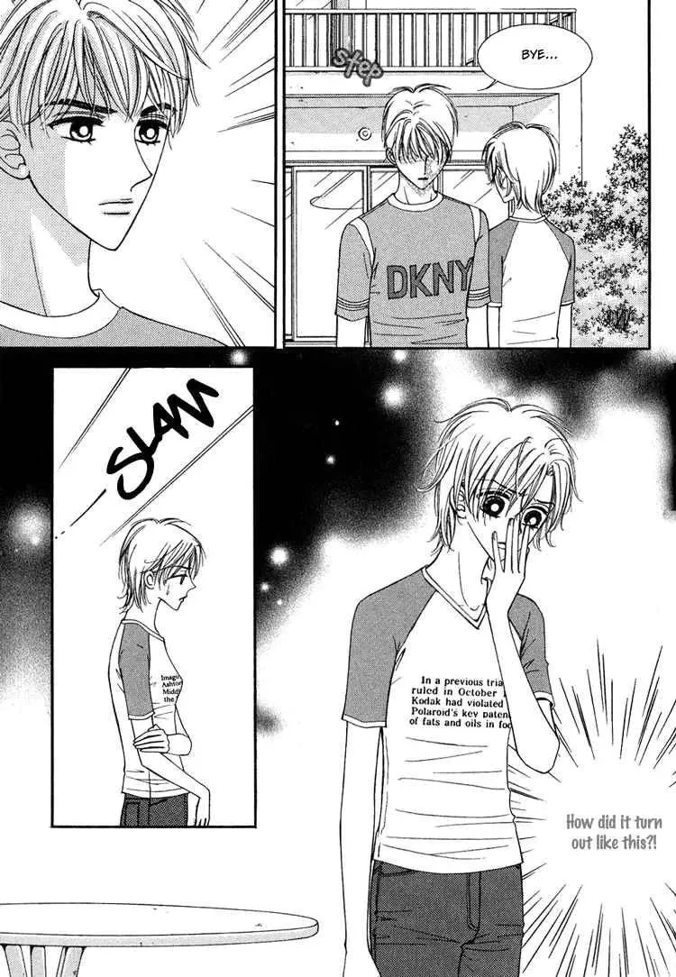 Read Replay chapter 13 image 25 on Lezhin