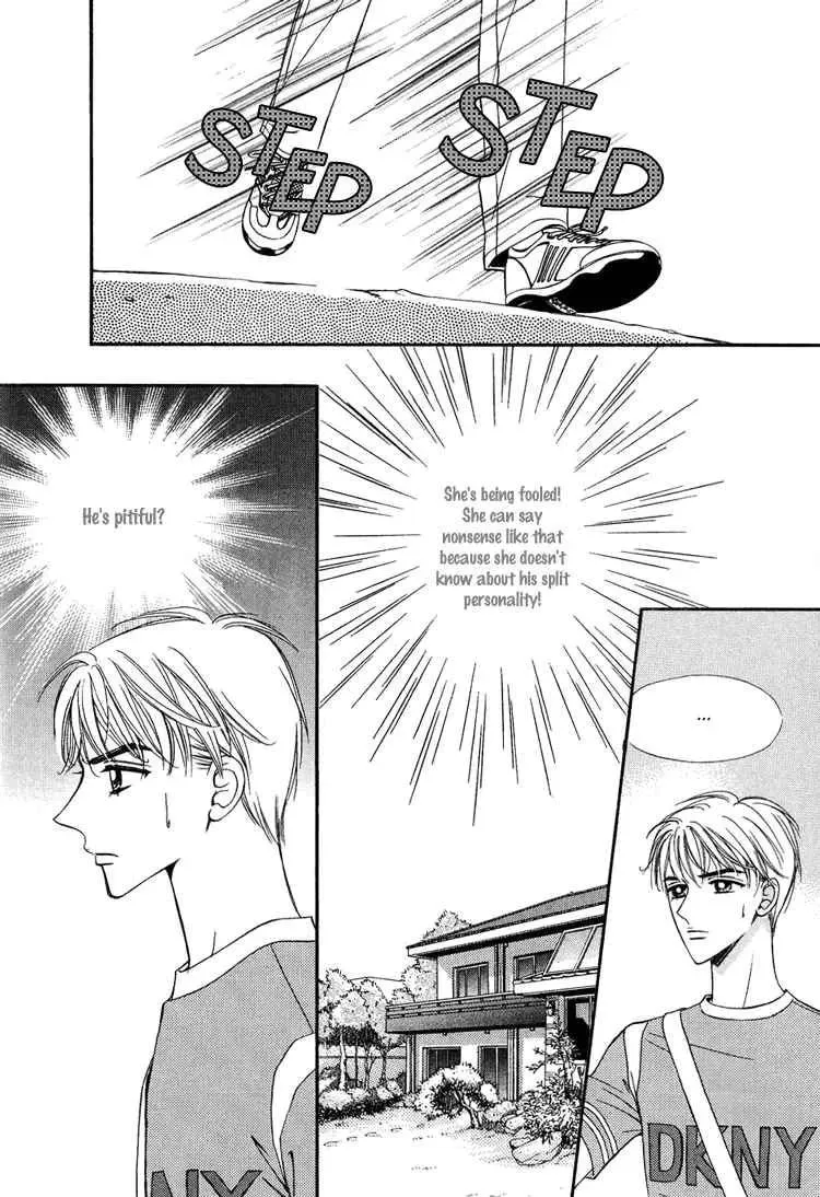 Read Replay chapter 13 image 26 on Lezhin