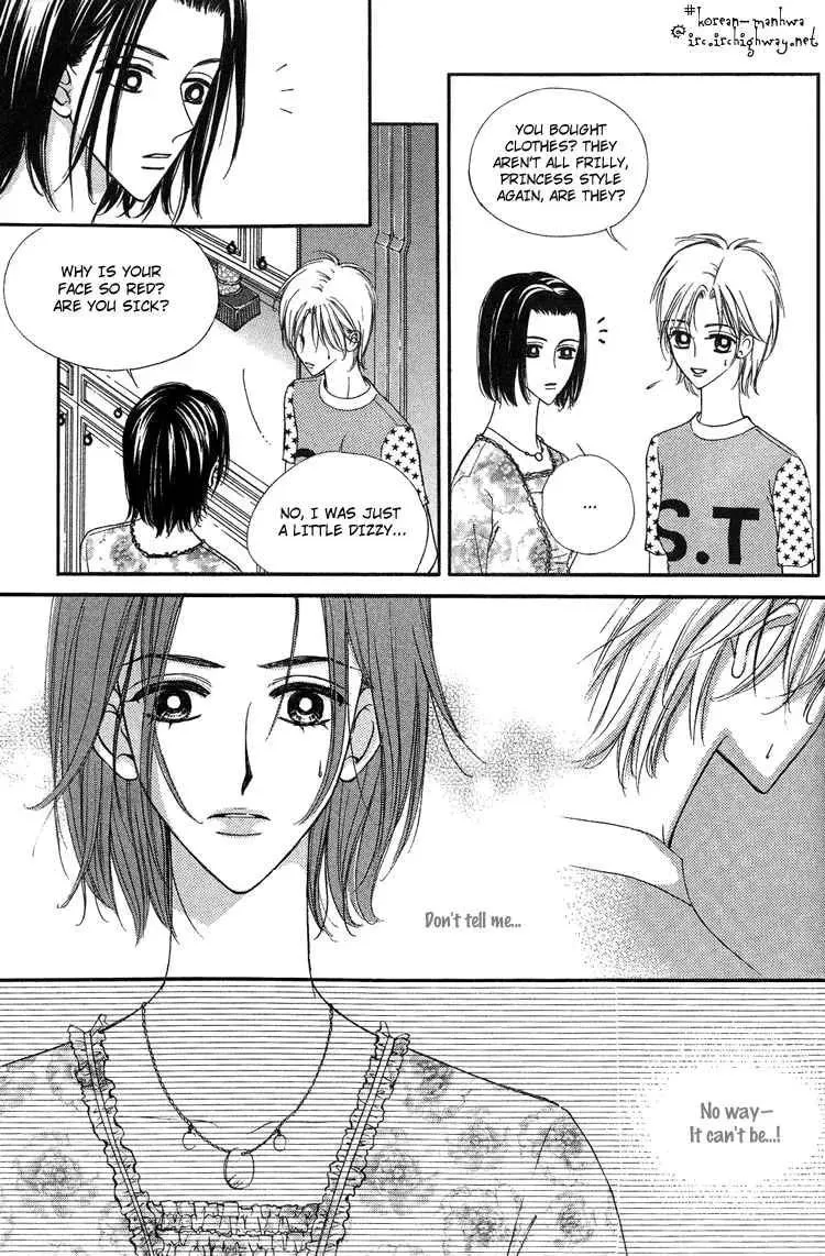 Read Replay chapter 13 image 3 on Lezhin