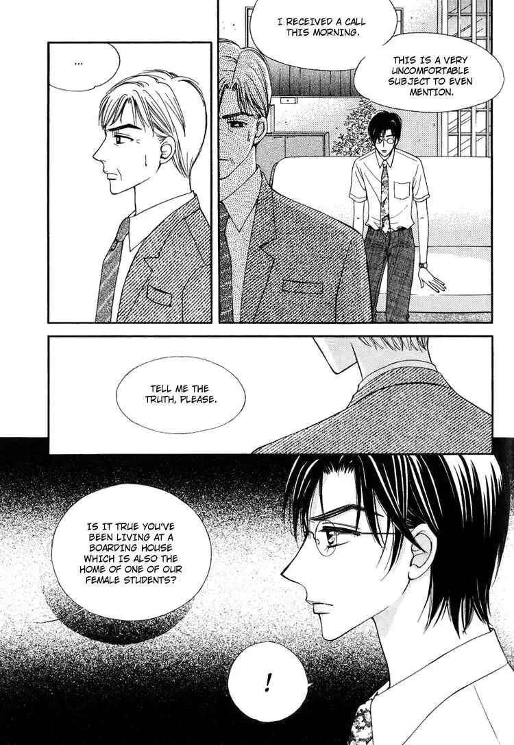Read Replay chapter 13 image 31 on Lezhin