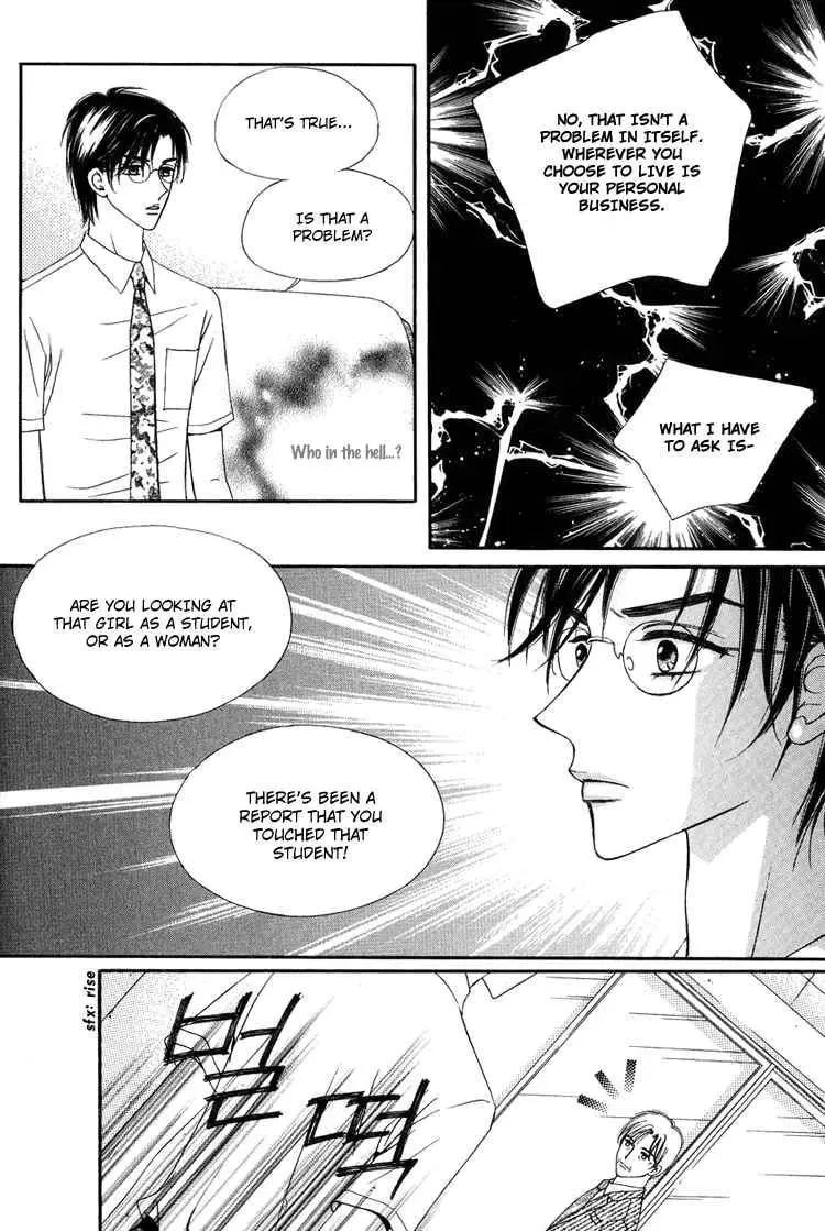 Read Replay chapter 13 image 32 on Lezhin