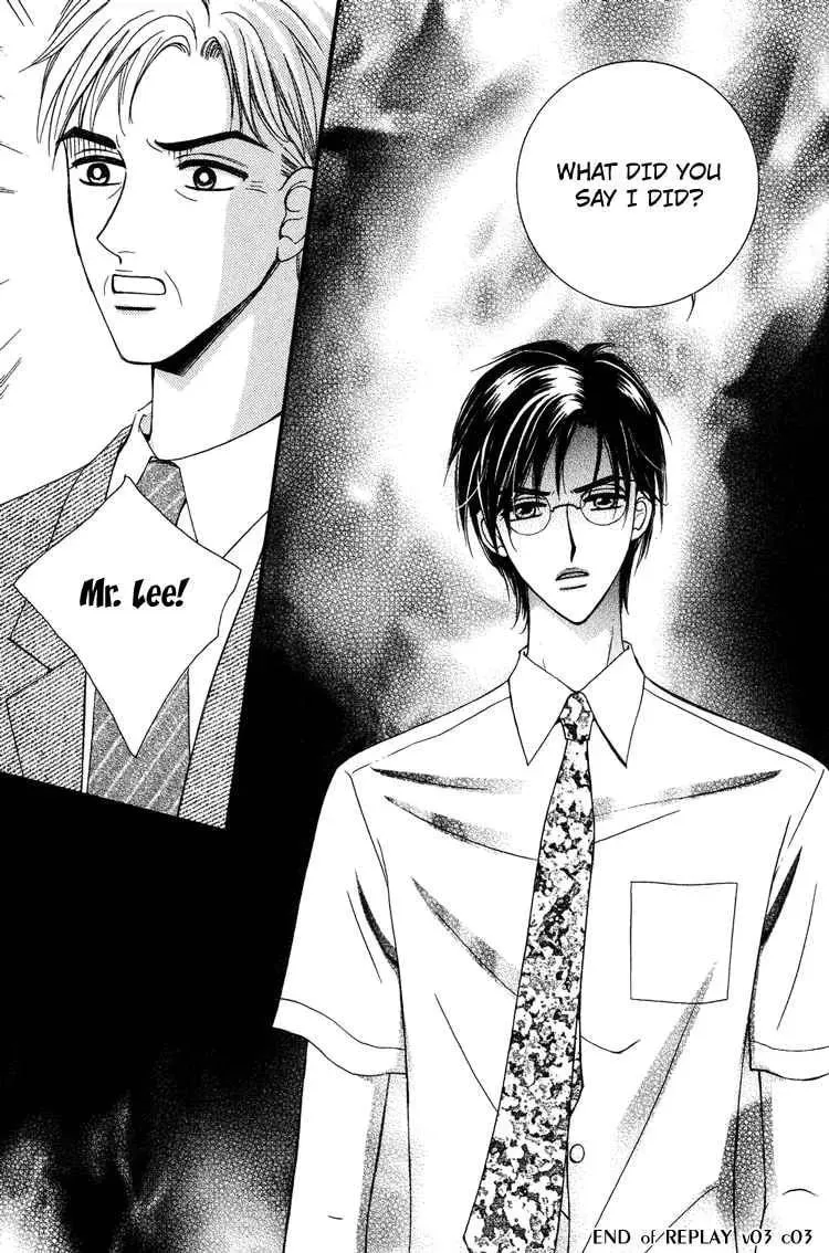Read Replay chapter 13 image 33 on Lezhin