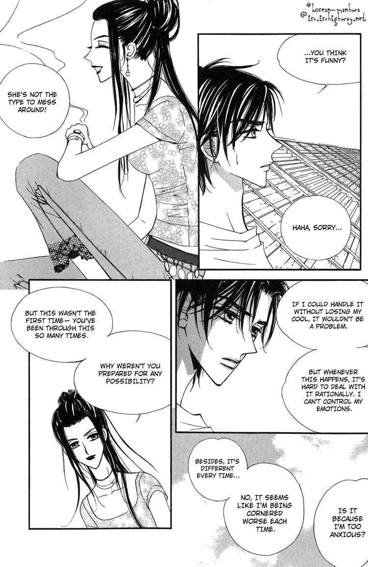 Read Replay chapter 13 image 5 on Lezhin