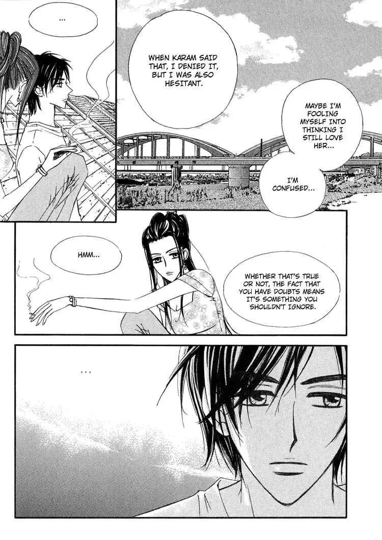 Read Replay chapter 13 image 6 on Lezhin
