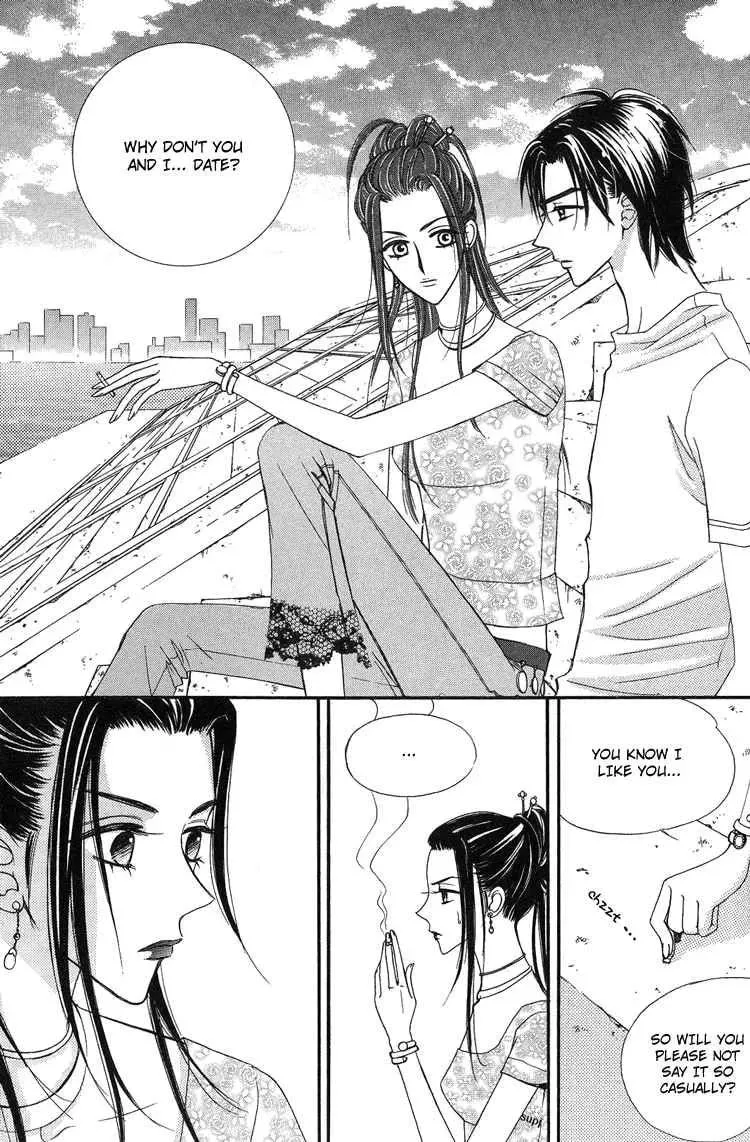 Read Replay chapter 13 image 7 on Lezhin