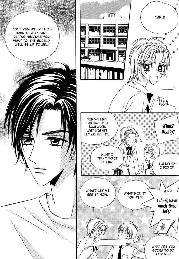 Read Replay chapter 13 image 9 on Lezhin