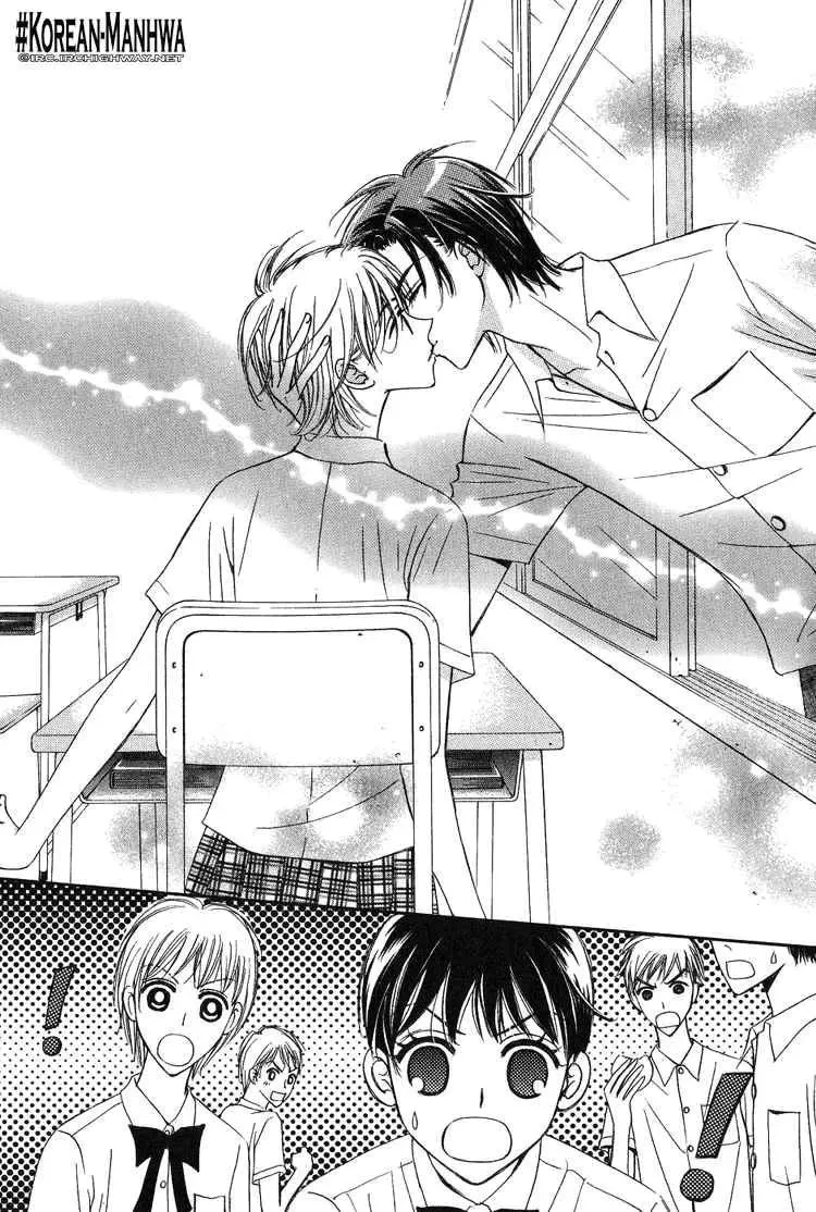 Read Replay chapter 14 image 10 on Lezhin