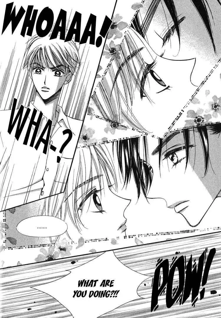 Read Replay chapter 14 image 11 on Lezhin