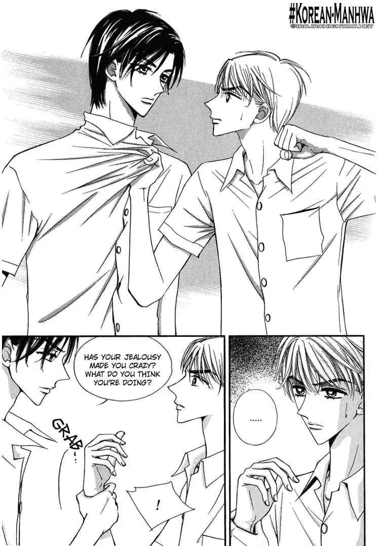 Read Replay chapter 14 image 12 on Lezhin