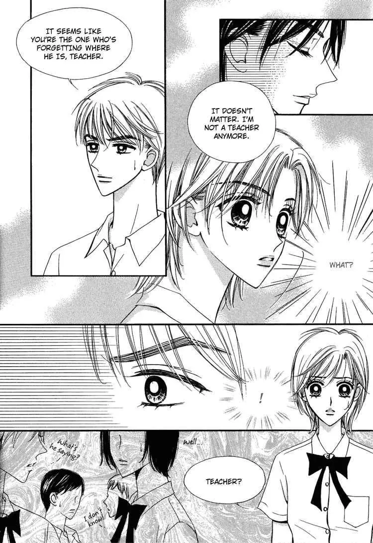 Read Replay chapter 14 image 13 on Lezhin