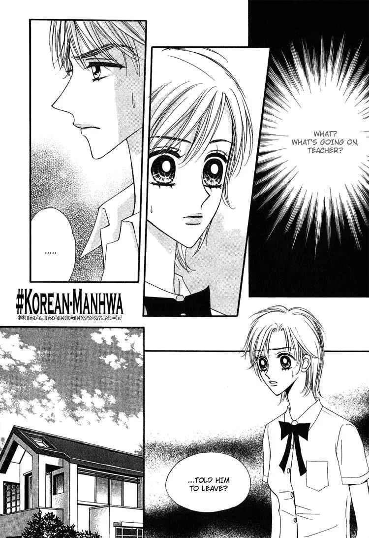 Read Replay chapter 14 image 16 on Lezhin