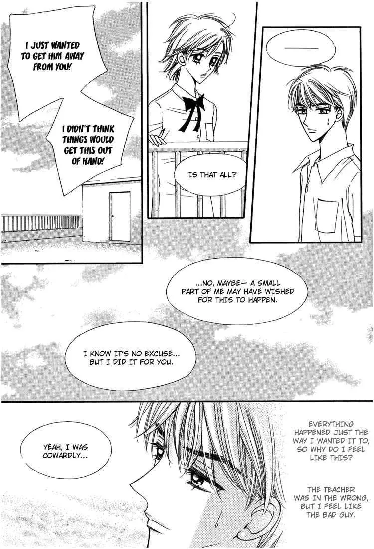 Read Replay chapter 14 image 20 on Lezhin