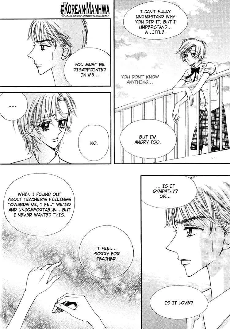 Read Replay chapter 14 image 21 on Lezhin
