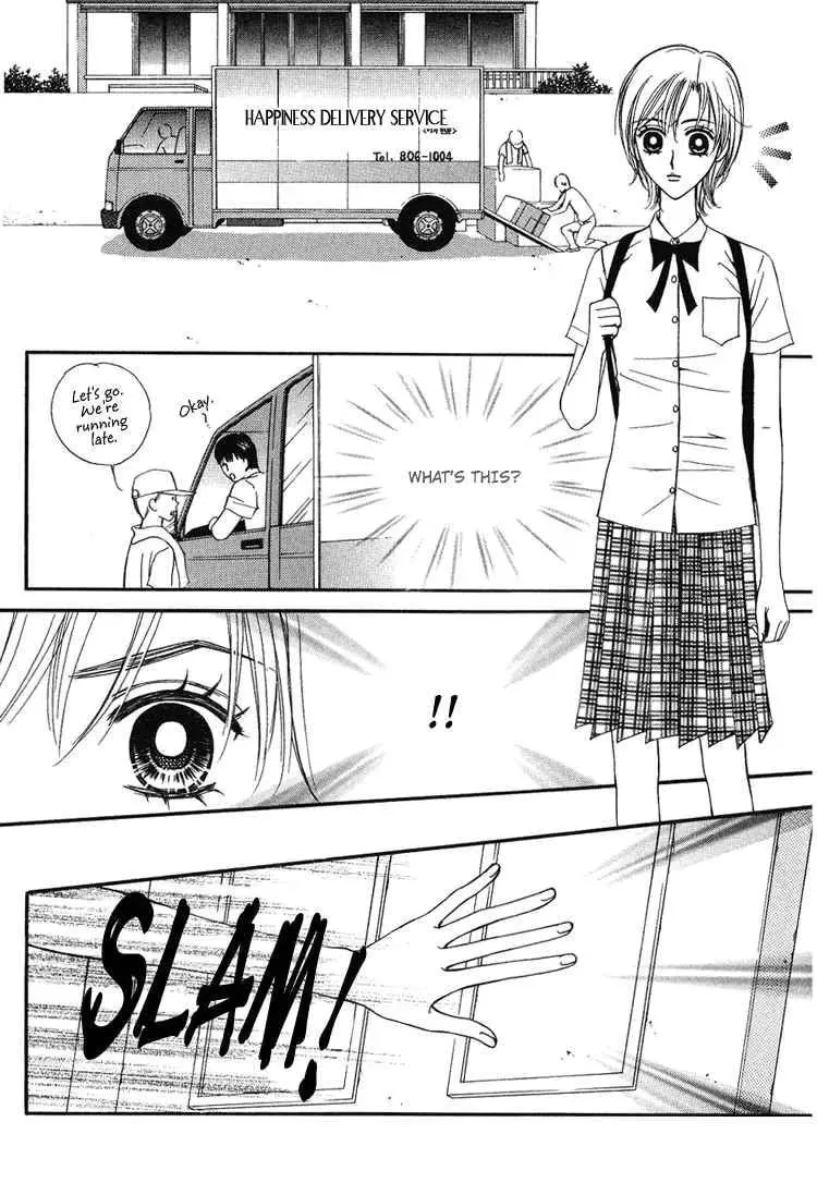 Read Replay chapter 14 image 23 on Lezhin