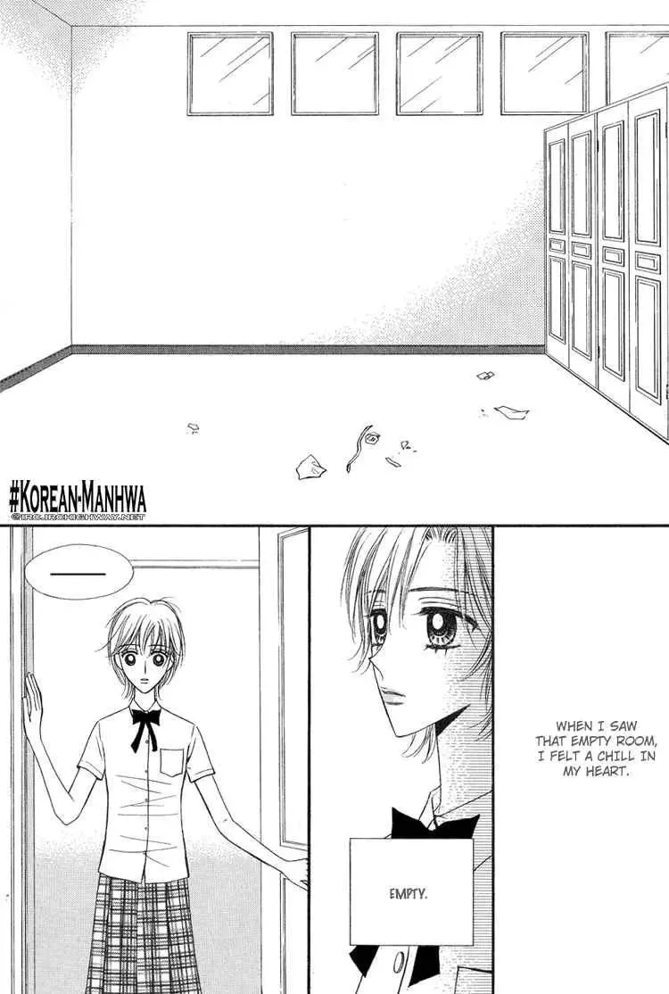 Read Replay chapter 14 image 24 on Lezhin