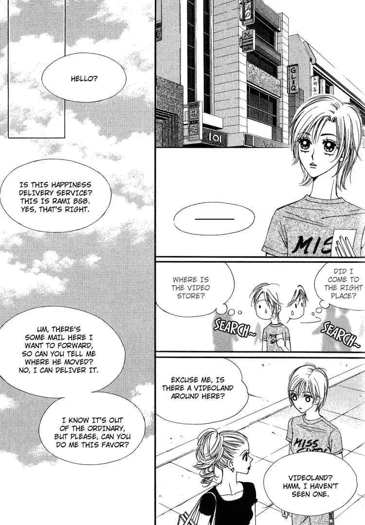 Read Replay chapter 14 image 26 on Lezhin