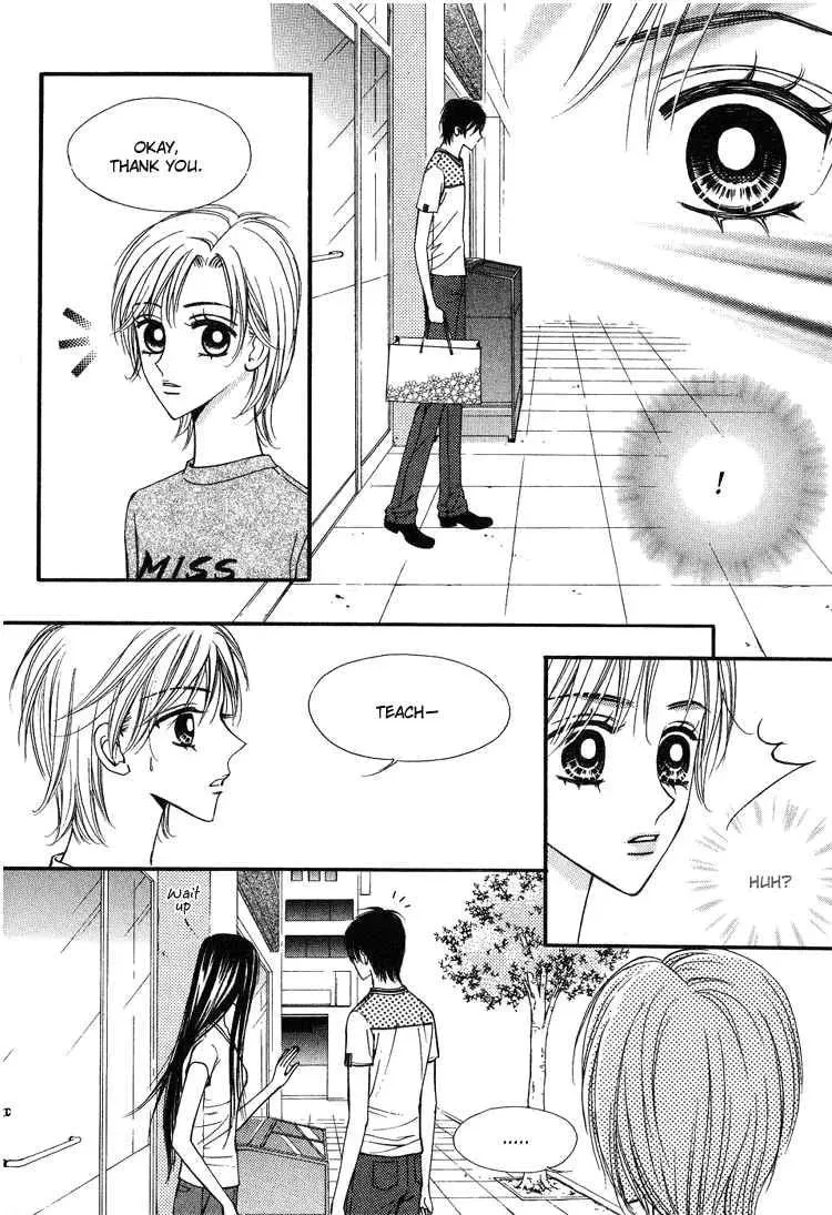Read Replay chapter 14 image 27 on Lezhin