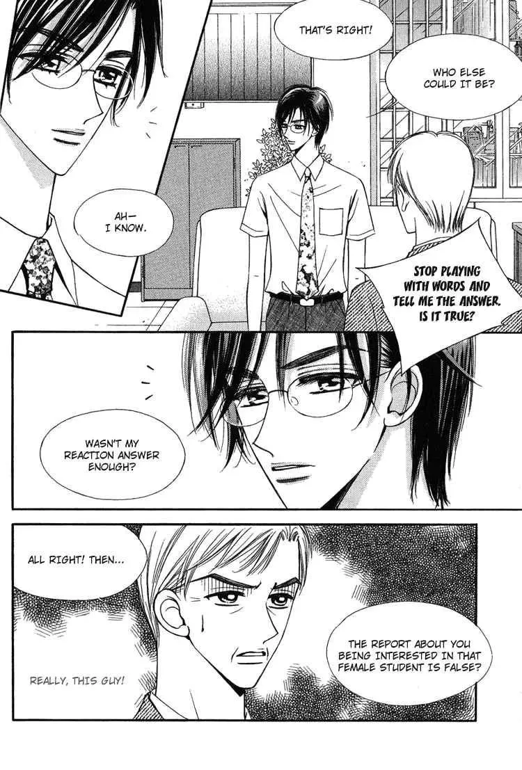 Read Replay chapter 14 image 3 on Lezhin