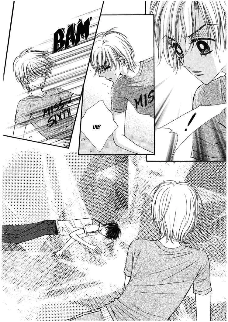 Read Replay chapter 14 image 31 on Lezhin