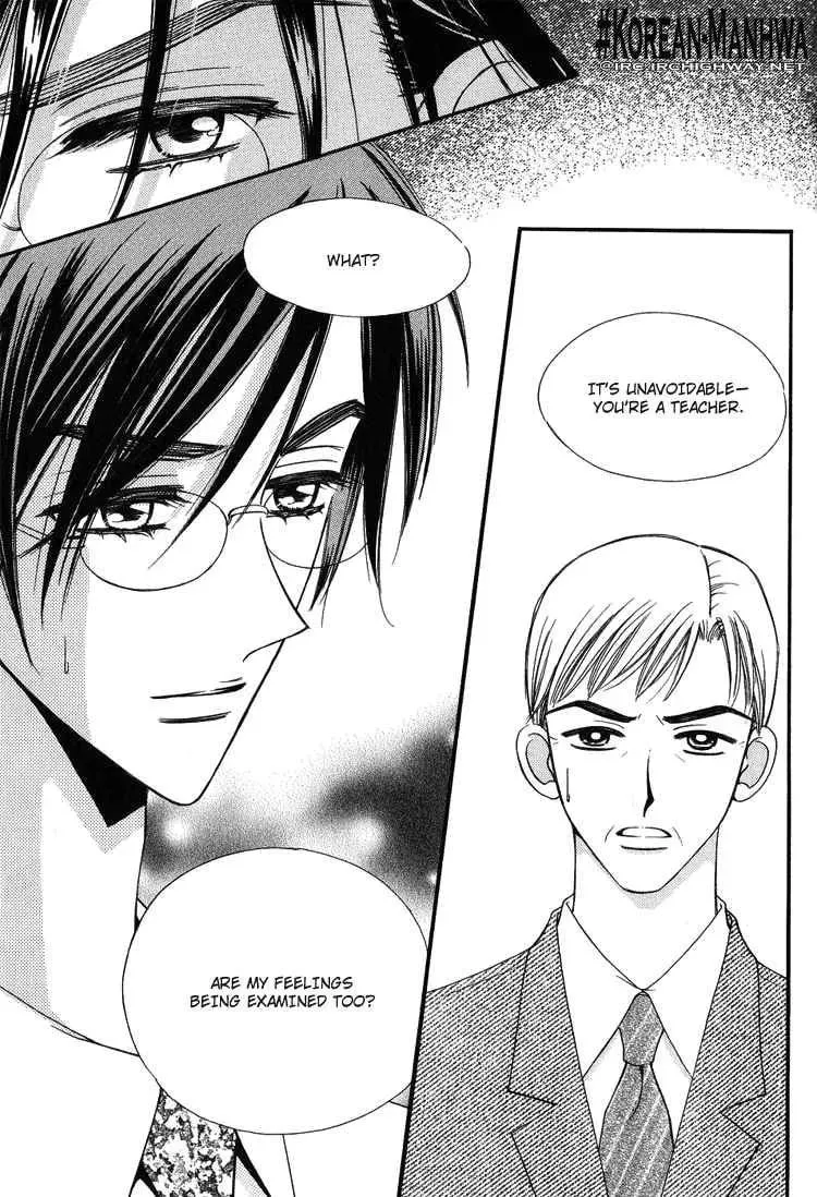 Read Replay chapter 14 image 4 on Lezhin